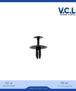 خار آمپولی گرید A