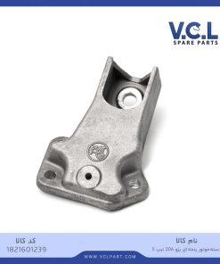 دسته موتور پنجه ای پژو 206 تیپ 5