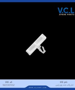 خار رکاب بلند پژو پارس