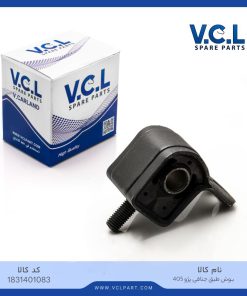 بوش طبق جناقی پژو 405