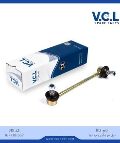 میل موجگیر چپ تیبا *