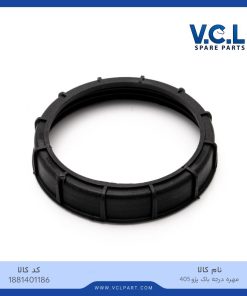 مهره درجه باک پژو 405