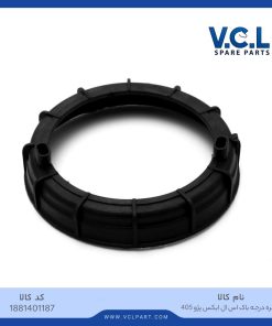 مهره درجه باک پژو 405 SLX