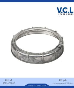 مهره درجه باک آلومینیومی پژو 405