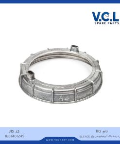 مهره درجه باک آلومینیومی پژو 405 SLX