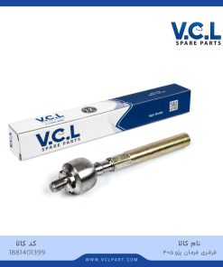 قرقری فرمان پژو 405