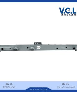 قوطی زیر رادیاتور پراید