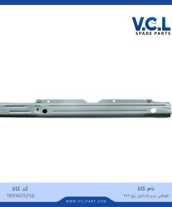 قوطی زیر رادیاتور پژو 206