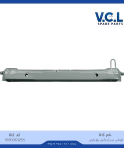 قوطی زیر رادیاتور پژو پارس