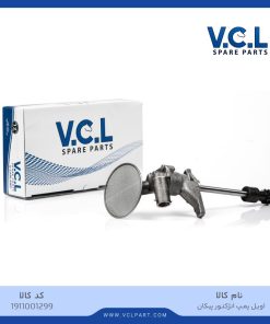 اویل پمپ پیکان انژکتور