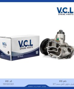 اویل ماژول کامل سمند EF7