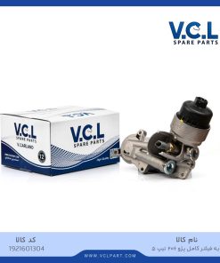 پایه فیلتر کامل پژو 206 تیپ 5