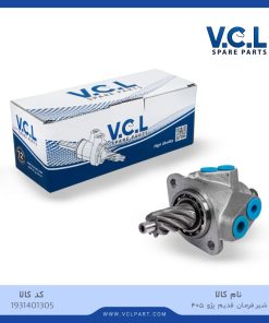 شیر فرمان قدیم پژو 405