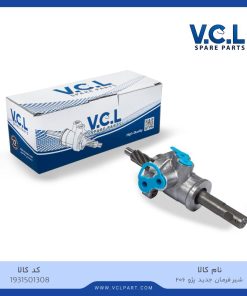 شیر فرمان جدید پژو 206