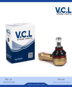 سیبک فرمان چپ پیکان *