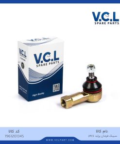 سیبک فرمان پراید *