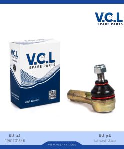 سیبک فرمان تیبا *