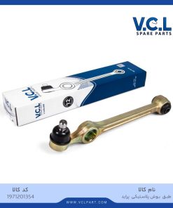 طبق بوش پلاستیکی پراید *