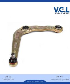 طبق چپ پژو 206 تیپ 5 *