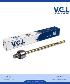 قرقری فرمان پراید