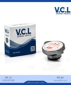 درب رادیاتور پراید