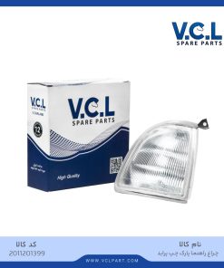 چراغ راهنما پارک چپ پراید